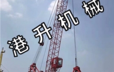 港口吊機(jī)如何防止生銹呢？