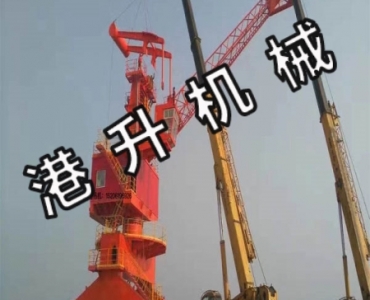 港口吊機(jī)廠(chǎng)家    品質(zhì)保障