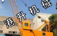 碼頭吊機廠家闡述吊機操作規(guī)程！
