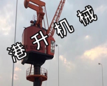 港口吊機(jī)廠(chǎng)家   誠(chéng)信發(fā)展