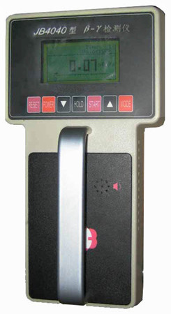 JB4040型β、γ輻射表面污染檢測(cè)儀